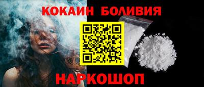 гашишное масло Донской