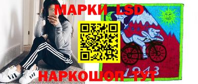 амф Донецк