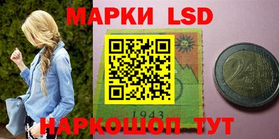 прущая мука Гусь-Хрустальный
