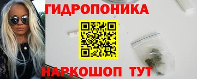 прущая мука Гусь-Хрустальный