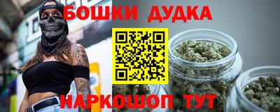 меф VHQ Гусев