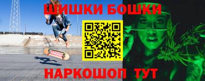 меф VHQ Гусев