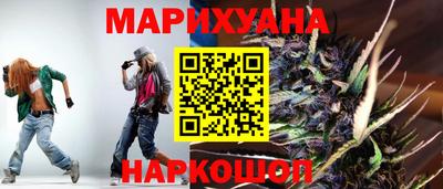 амф Донецк
