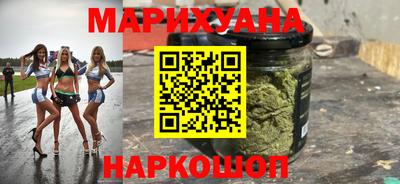 мефедрон Дубна