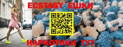 мефедрон Дубна