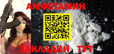 гашишное масло Донской