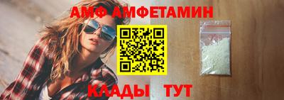 мефедрон Дубна