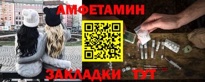 MESCALINE Гусиноозёрск