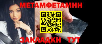 гашишное масло Донской
