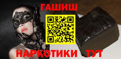 прущая мука Гусь-Хрустальный