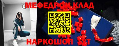 гашишное масло Донской
