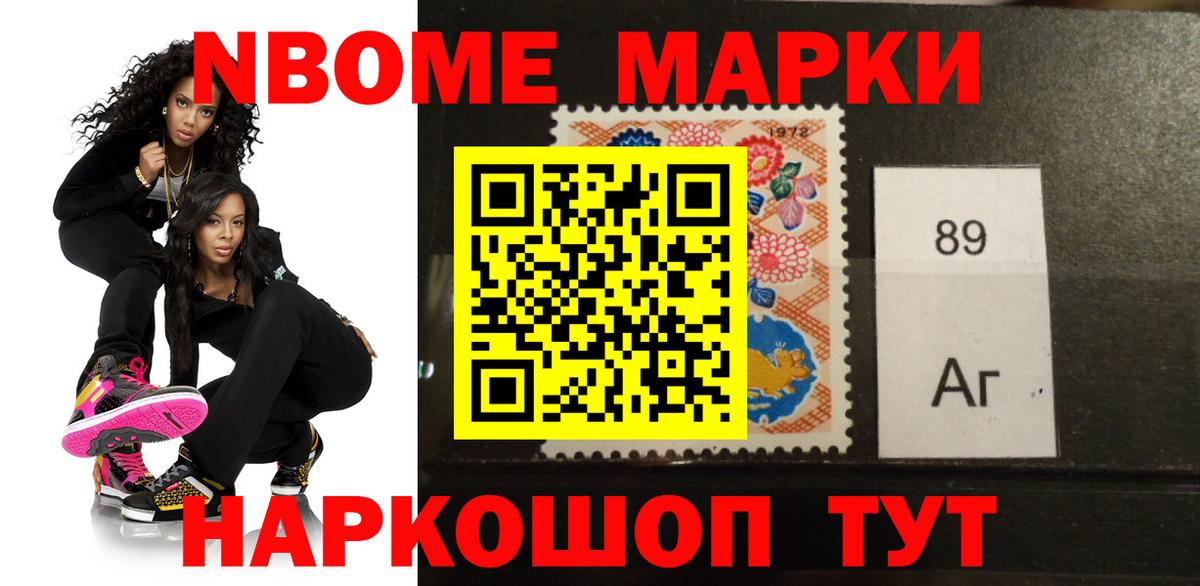 ЛСД экстази кислота  Вход с VPN  блэк спрут вход  Миллерово 